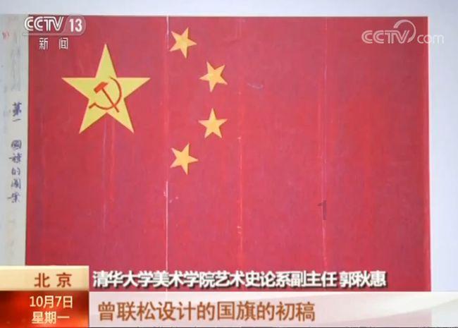 迷失的知识星球,寻找1平方分米等于多少平方厘米知识的天堂
