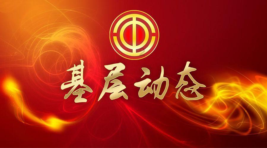 了解冰箱冷藏室的排水管被冻住了,是什么原因?如何解决?知识星球,专享独家内容