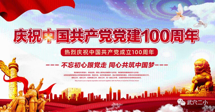 HAHA体育十年运营